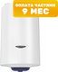 Накопительный водонагреватель Ariston BLU1 R ABS 80 V (3700536) - 