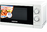 Микроволновая печь Centek CT-1577 (белый) - 