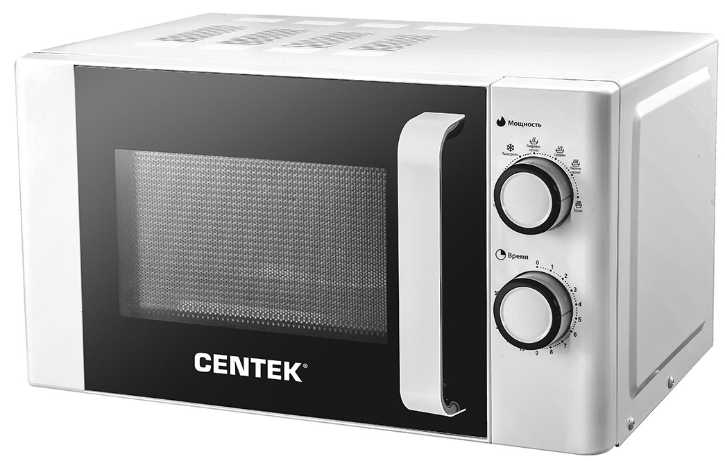 Микроволновая печь Centek CT-1585