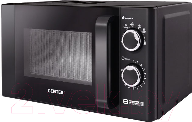 Микроволновая печь Centek CT-1583