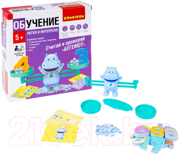 Развивающая игра Bondibon Считай и проверяй. Бегемот / ВВ5191 — фото 2