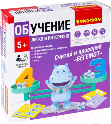

Развивающая игра Bondibon, Считай и проверяй. Бегемот / ВВ5191