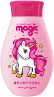 

Гель для душа детский Наша мама, Magic Мармеладная клубника