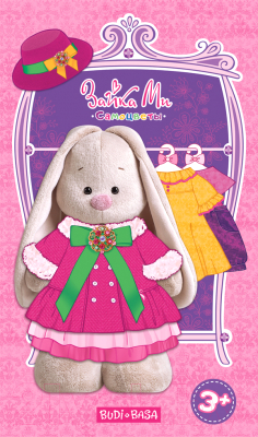 

Развивающий игровой набор Budi Basa, Зайка Ми / ABB-028