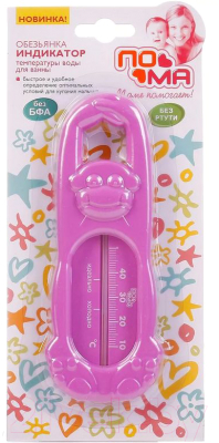 Детский термометр для ванны Пома Обезьянка 0+ / 5817