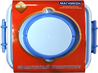 Конструктор магнитный Магникон MK-48