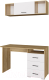 Миниатюра изображения товара Письменный стол Горизонт Мебель Ненси 1200 3 ящика (крафт золотой/белый глянец)