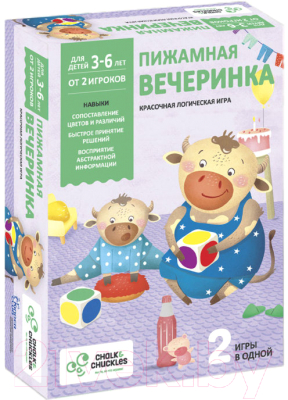 Настольная игра Chalk and Chuckles Пижамная вечеринка / CCPPL023