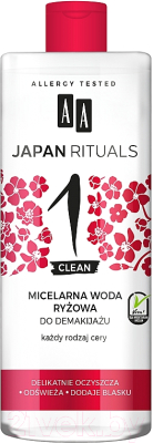 

Мицеллярная вода AA, Japan Rituals Рисовая