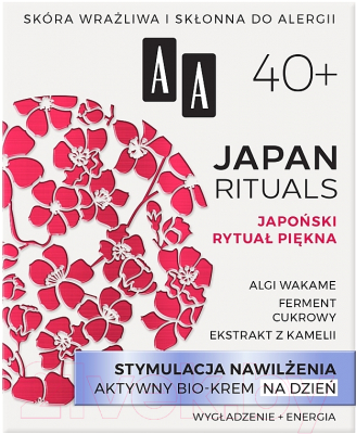 

Крем для лица AA, Japan Rituals Стимулирование увлажнения дневной 40+