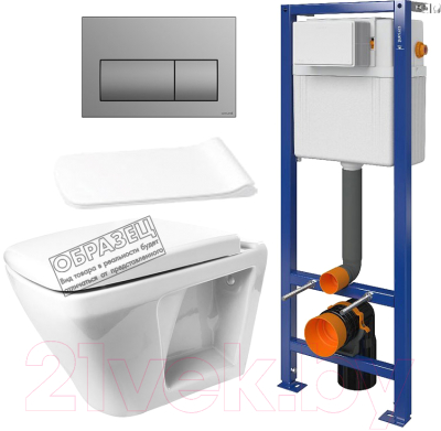 

Унитаз подвесной с инсталляцией Керамин, Милан Premium + P-BU-PRE/Cm