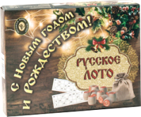 

Лото Объедовская фабрика, Русское лото. Новогоднее / 300-18