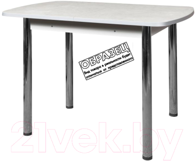 Обеденный стол Анмикс Раздвижной ИП 01-450000 110x70 (пластик, темно-серый)