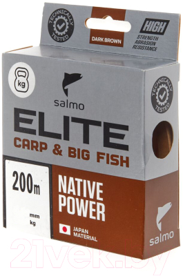 Леска монофильная Salmo Elite Carp & Big Fish 200/032 / 4120-032