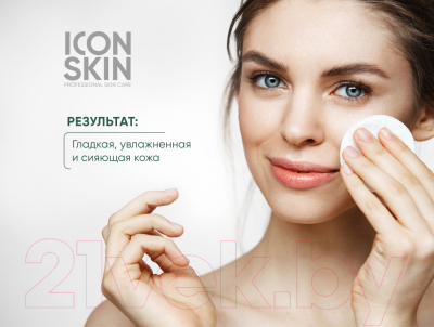 Тоник для лица Icon Skin Perfect Glow Обновляющий с AHA-BHA кислотами (150мл)