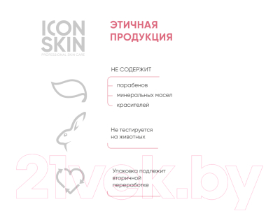 Пенка для интимной гигиены Icon Skin Мусс Probiotic Care (175мл)