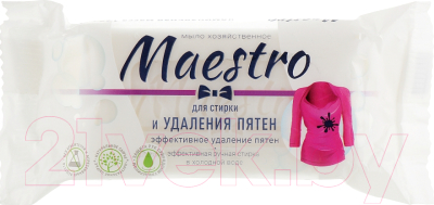 

Мыло для стирки Maestro МТ, И удаления пятен