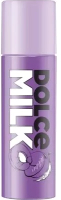 

Бальзам для губ Dolce Milk, Слива Индиго