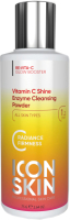 Пудра для умывания Icon Skin Vitamin C Shine Энзимная (75г) - 