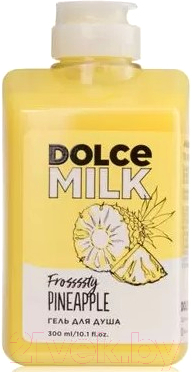 

Гель для душа Dolce Milk, Frossssty Pineapple