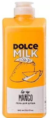 Гель для душа Dolce Milk Go-go Mango (460мл)
