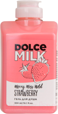 Гель для душа Dolce Milk Merry Miss Wild Strawberry (300мл)