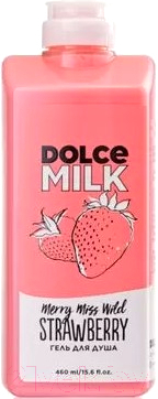 Гель для душа Dolce Milk Merry Miss Wild Strawberry (460мл)