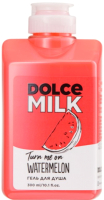 

Гель для душа Dolce Milk, Turn Me On Watermelon