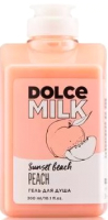 

Гель для душа Dolce Milk, Sunset Beach Peach