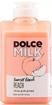 

Гель для душа Dolce Milk, Sunset Beach Peach