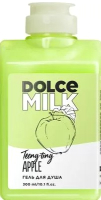 

Гель для душа Dolce Milk, Teeny-Tiny Apple