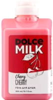 

Гель для душа Dolce Milk, Cheery Cherry