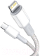 Миниатюра изображения товара Кабель Baseus Lightning - USB Type-C / CATLGD-02 (1м, белый)
