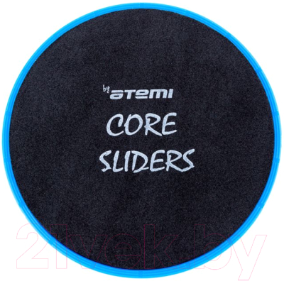 Набор слайдеров для фитнеса Atemi Core Sliders ACS01