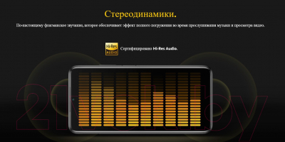 Смартфон POCO M3 4GB/128GB (желтый)