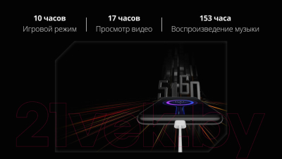 Смартфон POCO X3 6GB/64GB (серый)