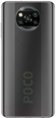 Смартфон POCO X3 Pro 8GB/256GB (черный)