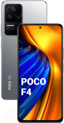 Смартфон POCO F4 6GB/128GB (серебристый)