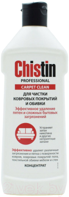 Чистящее средство для ковров и текстиля Чистин Professional (500г)
