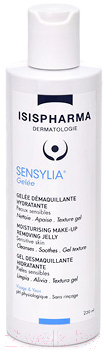 Гель для снятия макияжа Isis Pharma Sensylia Gelee Увлажняющий для чувствительной кожи (250мл)