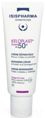 Крем для лица Isis Pharma Keloplast Scars Восстанавливающий защитный SPF50+  (40мл)