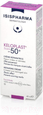 Крем для лица Isis Pharma Keloplast Scars Восстанавливающий защитный SPF50+  (40мл)