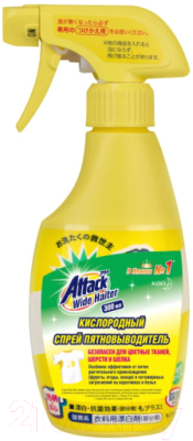 

Пятновыводитель ATTACK, Wide Haiter Ex Power Foam Spray