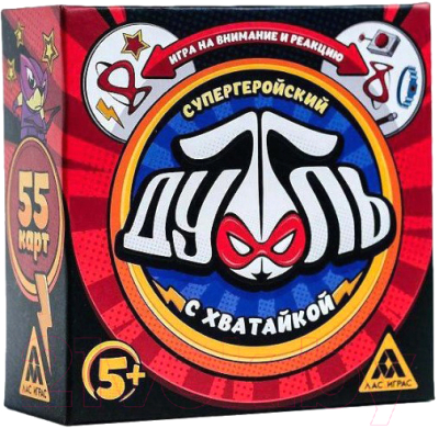 

Настольная игра Лас Играс, Дуббль супергеройский / 4431141
