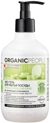 

Средство для мытья посуды Organic People, Organic Green Lime & Mint