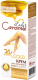 Миниатюра изображения товара Крем для депиляции Lady Caramel 24K Gold (200мл)