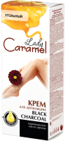 

Крем для депиляции Lady Caramel, Black Charcoal