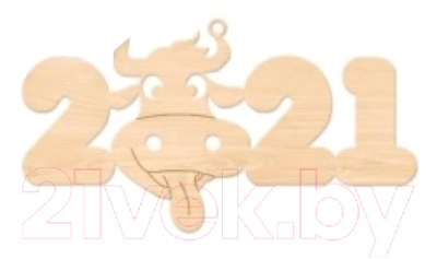 

Заготовка для декупажа ПАЛИТРА, Надпись 2021 / 773