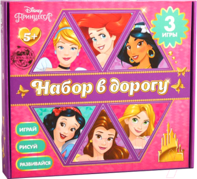 

Развивающий игровой набор Лас Играс, Принцессы / 4536810