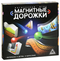 

Настольная игра, Магнитные дорожки / 4541061